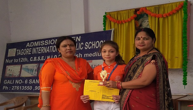 Annual Prize Distribution